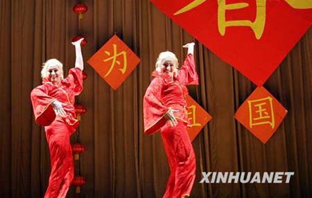 中國在烏留學(xué)生舉行迎新春晚會