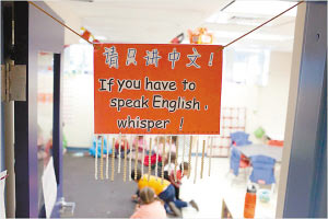 中文成為美國(guó)第二大外語 許多城市設(shè)孔子學(xué)院