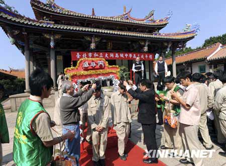 臺(tái)灣學(xué)生成年禮組圖
