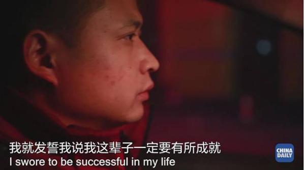 那一口下去滿嘴生津、齒頰留香的美味，承載著他怎樣的回憶和憧憬丨解碼中國(guó)