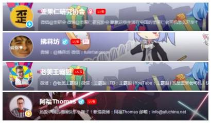 為什么越來越多的人學中文？美國小萌娃的作業(yè)，你能解答嗎？丨艾瑞克的小課堂<BR>