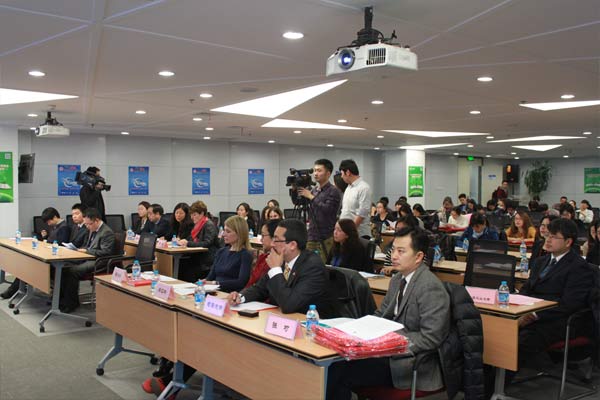 2015中國國際教育巡回展舉行發(fā)布會
