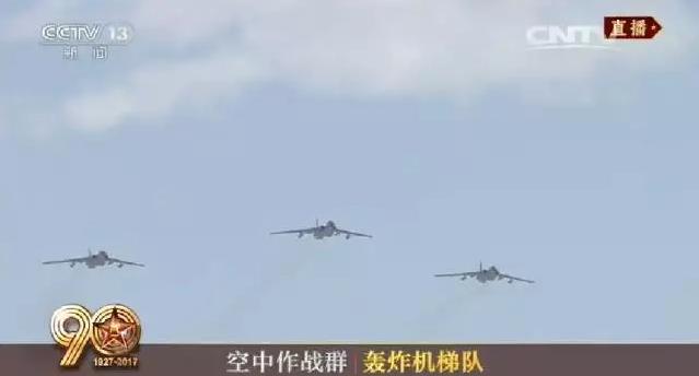 建軍90周年閱兵：聽黨指揮，能打勝仗，作風(fēng)優(yōu)良