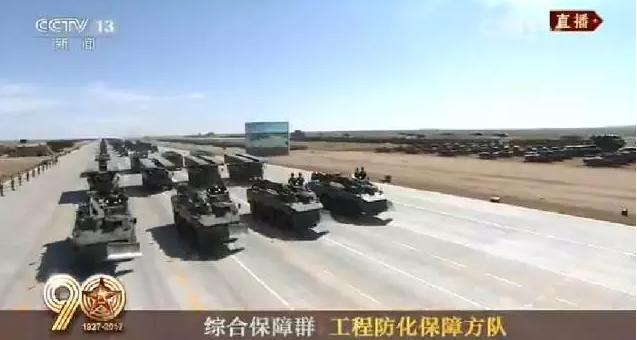 建軍90周年閱兵：聽黨指揮，能打勝仗，作風(fēng)優(yōu)良