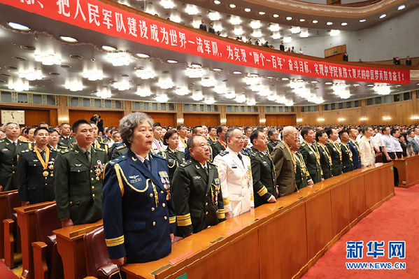 建軍90周年大會，習近平這些話擲地有聲！