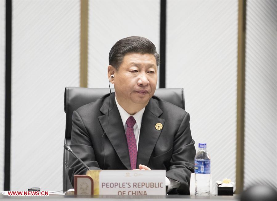 習(xí)近平在亞太經(jīng)合組織第二十五次領(lǐng)導(dǎo)人非正式會議第一階段會議上的講話