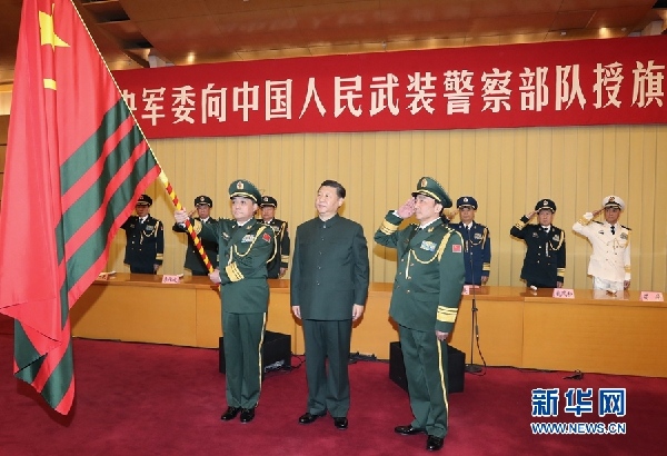 訓(xùn)詞和訓(xùn)令，二者有什么區(qū)別？