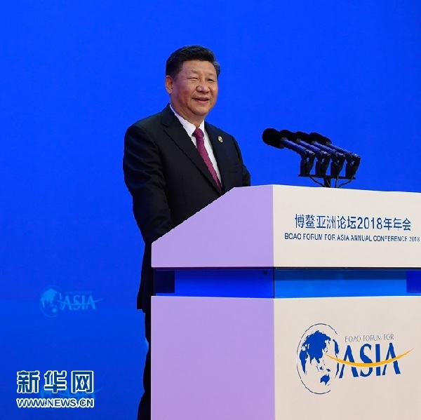 “不畏浮云遮望眼”，習(xí)主席博鰲演講引用的這些古語怎么翻譯？