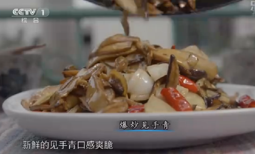“舌尖上的中國(guó)2”美食英文說法搶鮮看之七（組圖）