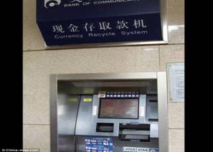 公示語譯文錯(cuò)誤有損國家形象