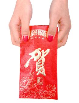 春晚、紅包的英文講法