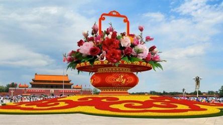 天安門(mén)“國(guó)慶花壇”的變遷