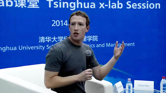 扎克伯格的普通話究竟有多好？