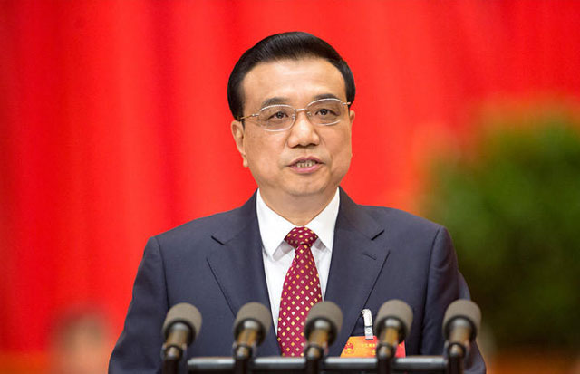 總理工作報(bào)告金句速遞