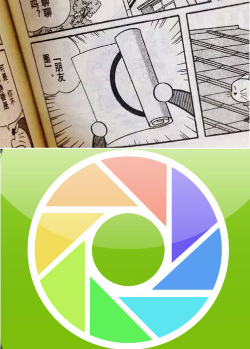 機器貓口袋里的神器，哪些已經實現(xiàn)？