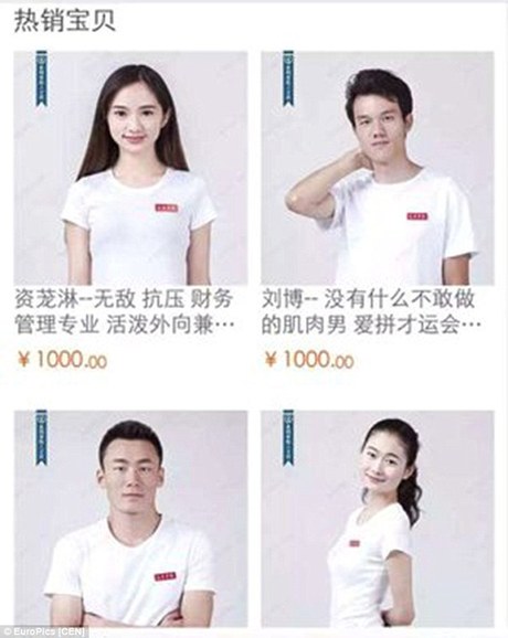 就業(yè)難？淘寶“賣”畢業(yè)生，1000元可拍！