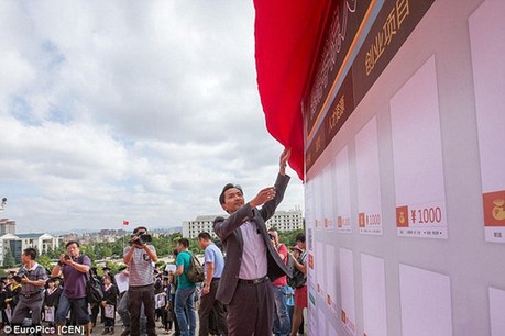 就業(yè)難？淘寶“賣”畢業(yè)生，1000元可拍！