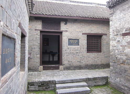 抗日戰(zhàn)爭(zhēng)詞匯權(quán)威英譯