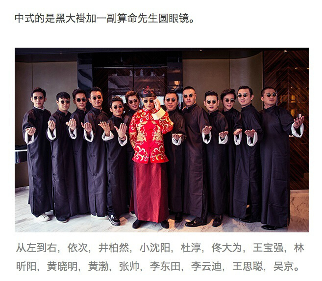 全面解析黃曉明Baby婚禮 壕氣又夢(mèng)幻的童話故事