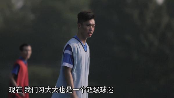 “跟著習(xí)大大走”英國(guó)篇