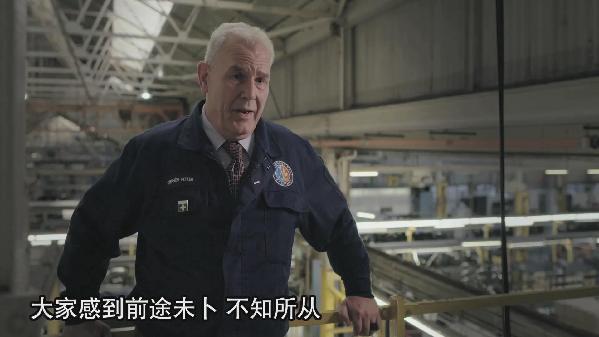 “跟著習(xí)大大走”英國(guó)篇