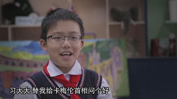 “跟著習(xí)大大走”英國(guó)篇