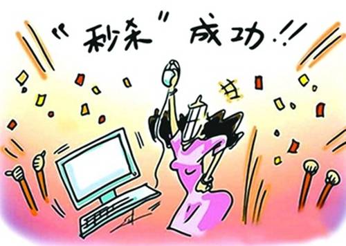 雙11瘋狂購 你是哪種買家？