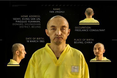 習(xí)近平：強(qiáng)烈譴責(zé)IS殘忍殺害我國(guó)公民