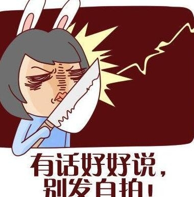 主要看氣質(zhì)：“氣質(zhì)”英文怎么說？