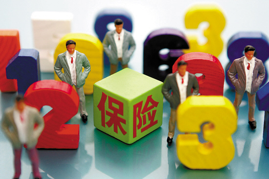 我國發(fā)布首個(gè)“保險(xiǎn)發(fā)展指數(shù)”