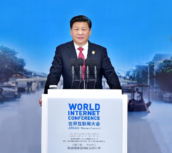 習(xí)近平在世界互聯(lián)網(wǎng)大會(huì)上發(fā)表主旨演講(附雙語(yǔ)視頻)
