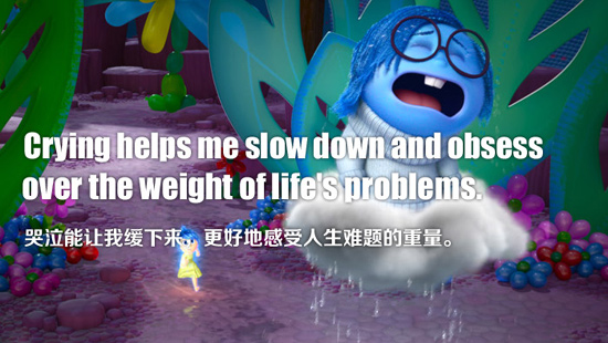 2015年哪句電影臺(tái)詞戳中了你的心？