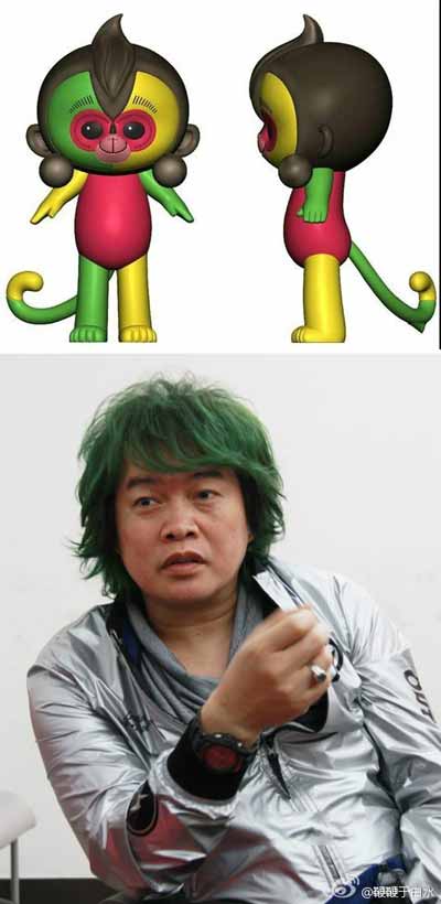 腦洞大開！春晚吉祥物丑哭網(wǎng)友