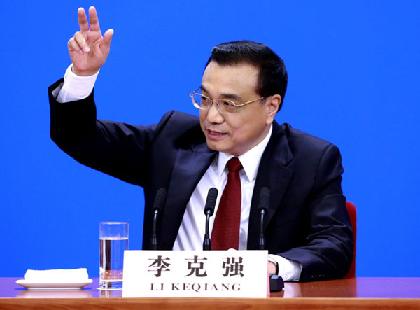 2016李克強(qiáng)總理記者會(huì)文字實(shí)錄（雙語(yǔ)）