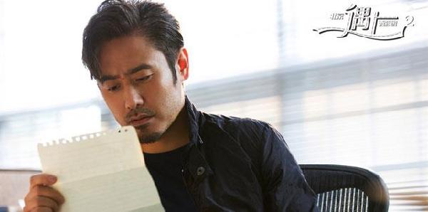 《不二情書》火了，里面的詩詞咋翻譯？