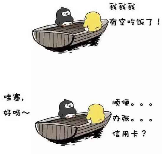 一言不合就飚英語，上半年的流行語，我們用英語來說一說