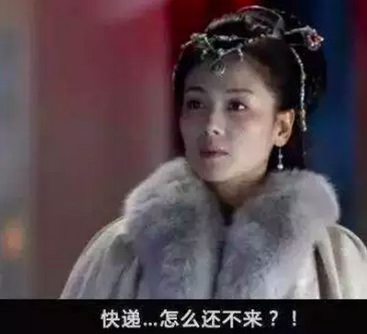 跟“顏王”孫紅雷學(xué)英語：一言不合就“搶”你！