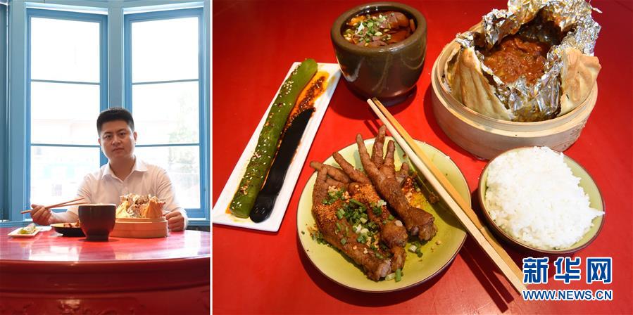 他們吃什么？——上班族的午餐（組圖）