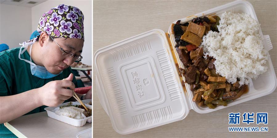 他們吃什么？——上班族的午餐（組圖）