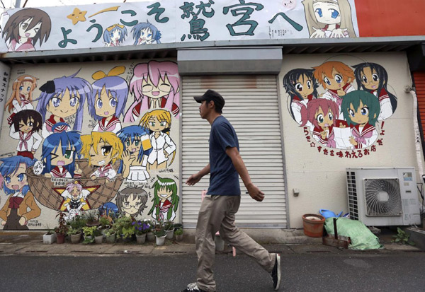 日本推出88個“動漫圣地”，刺激旅游業(yè)發(fā)展