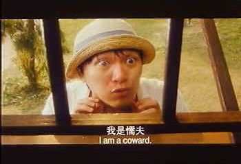 快來(lái)看老外是如何說(shuō)“慫”的！