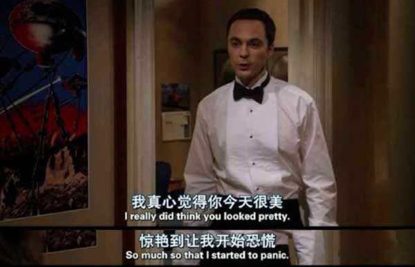 謝耳朵花式英語(yǔ)表白法！蘇到爆！