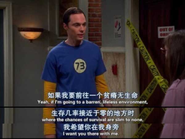 謝耳朵花式英語(yǔ)表白法！蘇到爆！