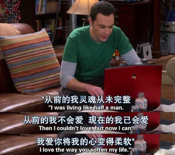 謝耳朵花式英語(yǔ)表白法！蘇到爆！