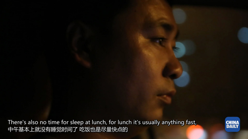 解碼中國(guó)(二)：談?wù)劸W(wǎng)約車(chē)