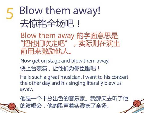 祝福別人也是有技巧的，馬上get五種地道表達祝朋友好運！