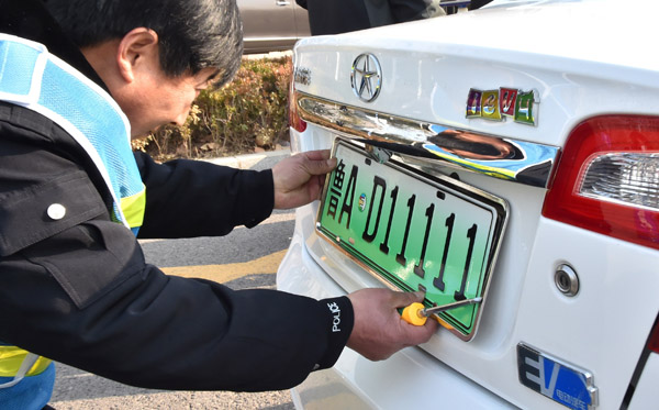 五城市啟動新能源汽車號牌試點(diǎn)