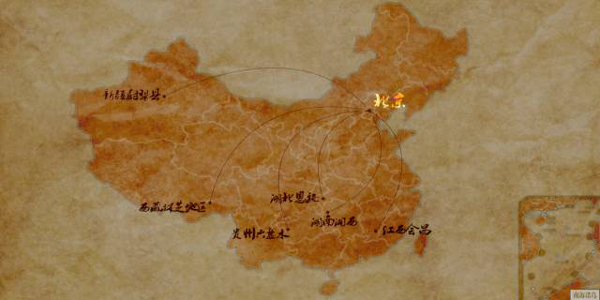 你的烤馕、野蜂蜜和土雞蛋到了?？瓷衬〈迦绾瓮孓D(zhuǎn)電商丨解碼中國