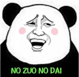 年度最熱視頻 看這里就夠了?。?！
