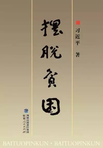那一口下去滿嘴生津、齒頰留香的美味，承載著他怎樣的回憶和憧憬丨解碼中國(guó)
